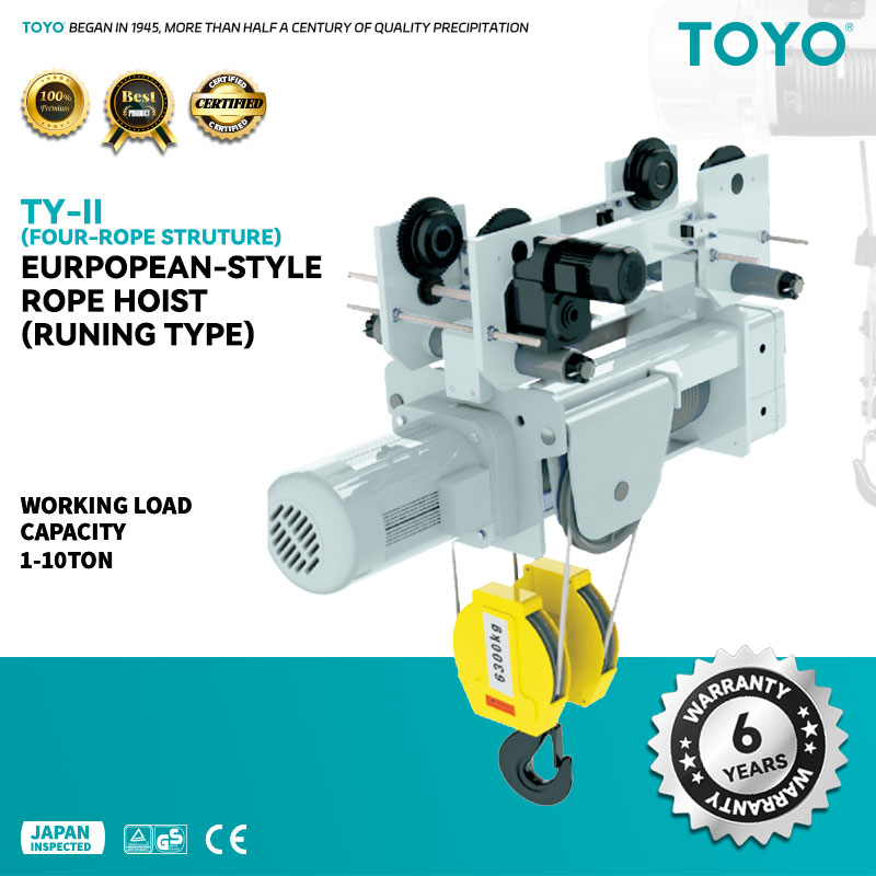 TYII (Four-Rope Structure)European- Style Electric Wire Rope Hoist(Runing Type)