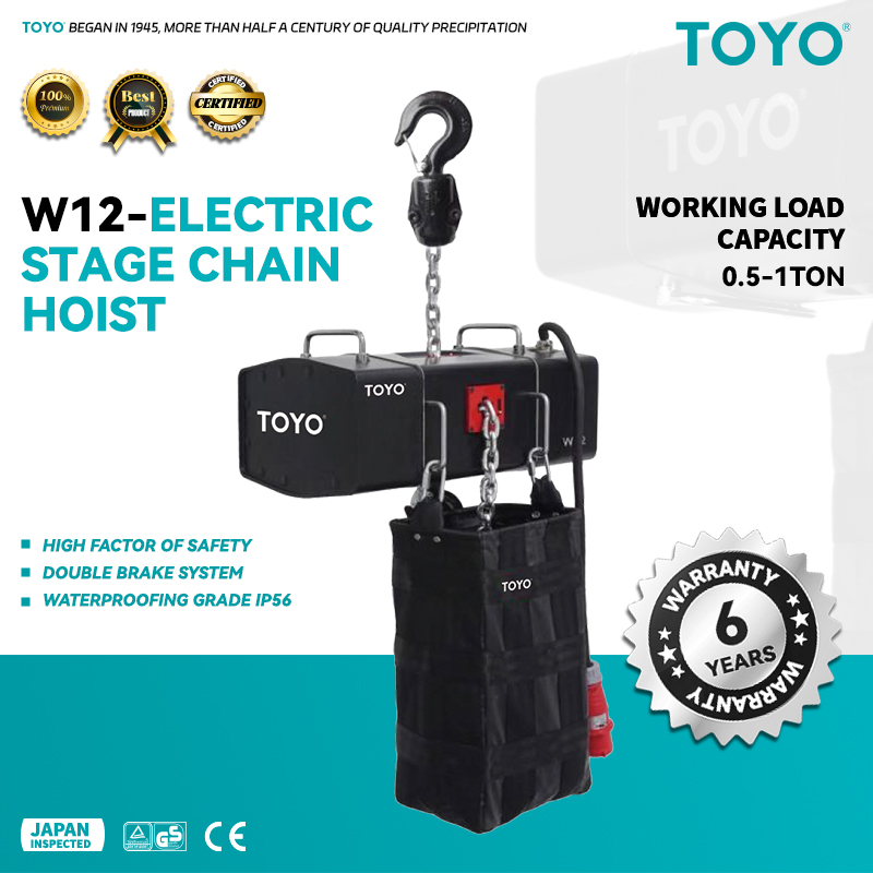 TYW-Electric Stage Chain Hoist