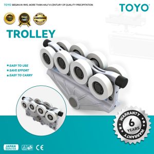 Trolley