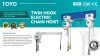 Twin Hook Electric Chain Hoist(x)