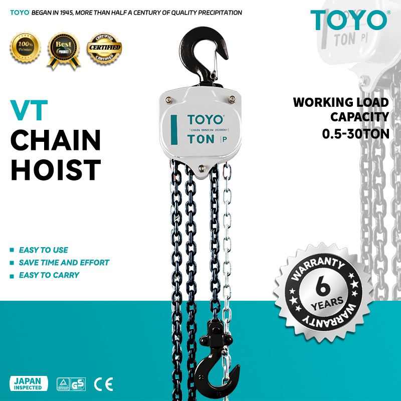 VT-Chain Hoist
