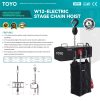 W12-Electric Stage Chain Hoist(x)