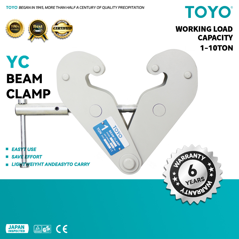 YC Eam Clamp