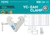 YC Eam Clamp(X)