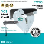 YCS Eam Clamp