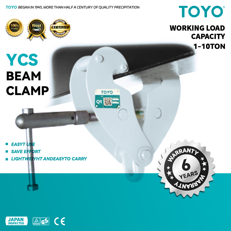 YCS Eam Clamp