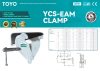 YCS Eam Clamp(X)