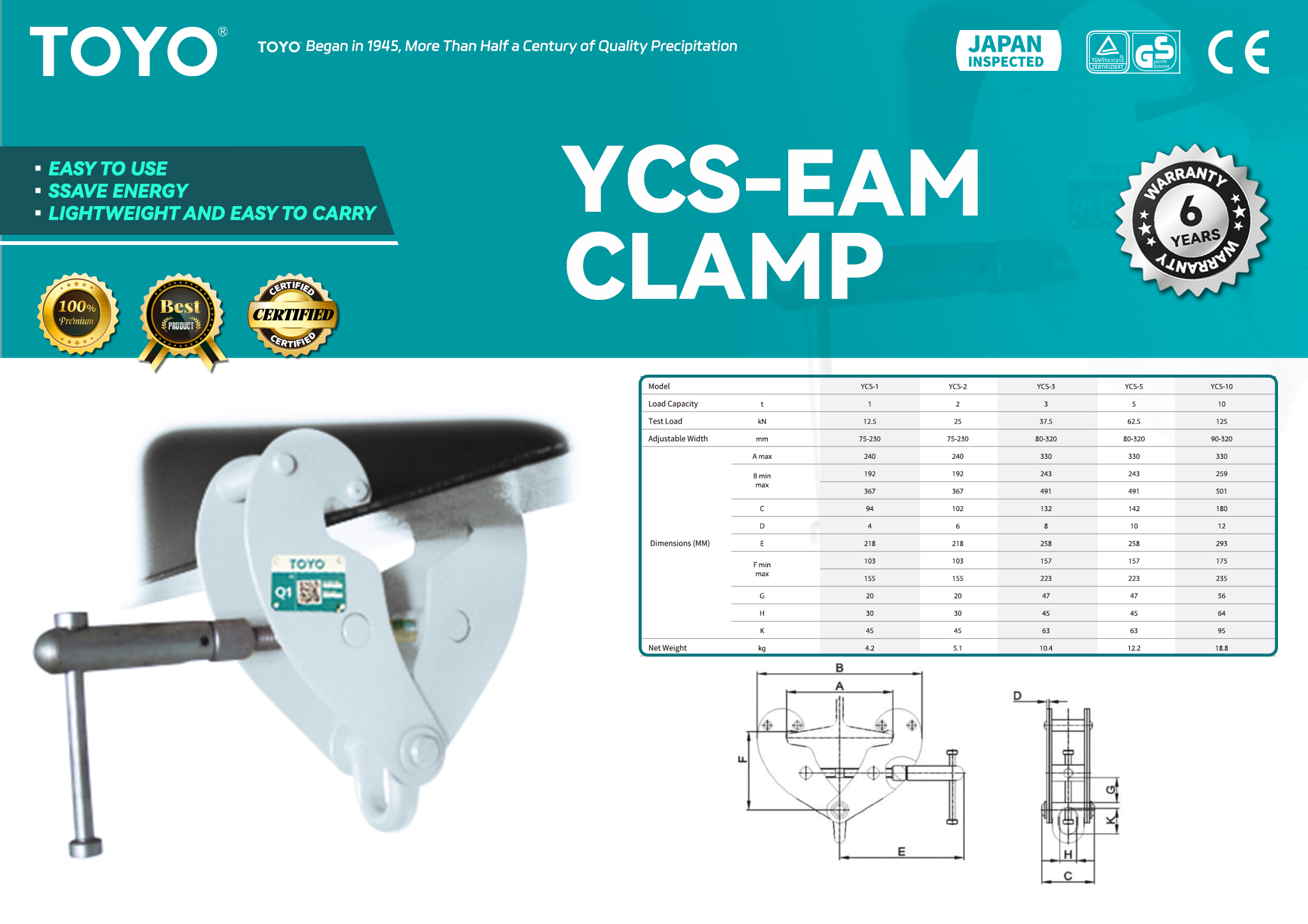 YCS Eam Clamp(X)