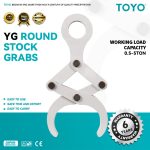 YG Round Stock Grabs