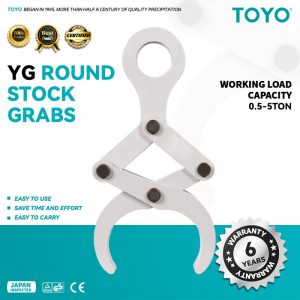 YG Round Stock Grabs