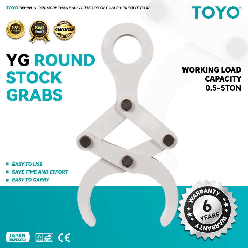 YG Round Stock Grabs