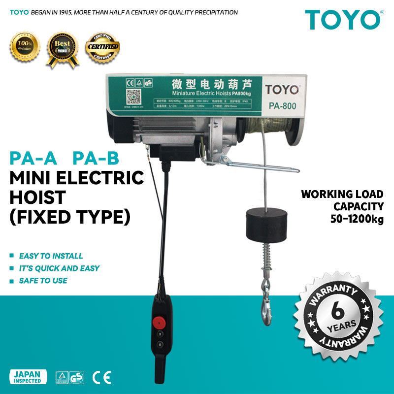 pa-A PA-B Mini Electric Hoist (Fixed type)