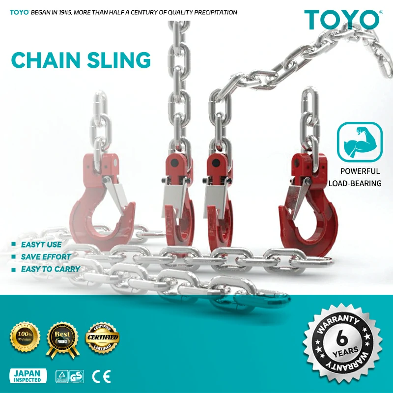 Chain Sling