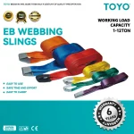 EB Webbing Slings
