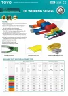 EB Webbing Slings