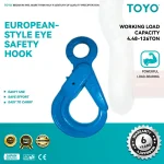 European Style Eye Safety Hook
