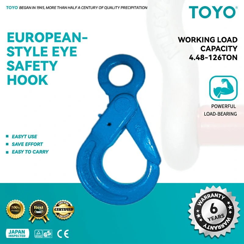 European Style Eye Safety Hook