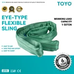 Eye type Flexible Sling