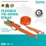 Flexible Tie Down Strap