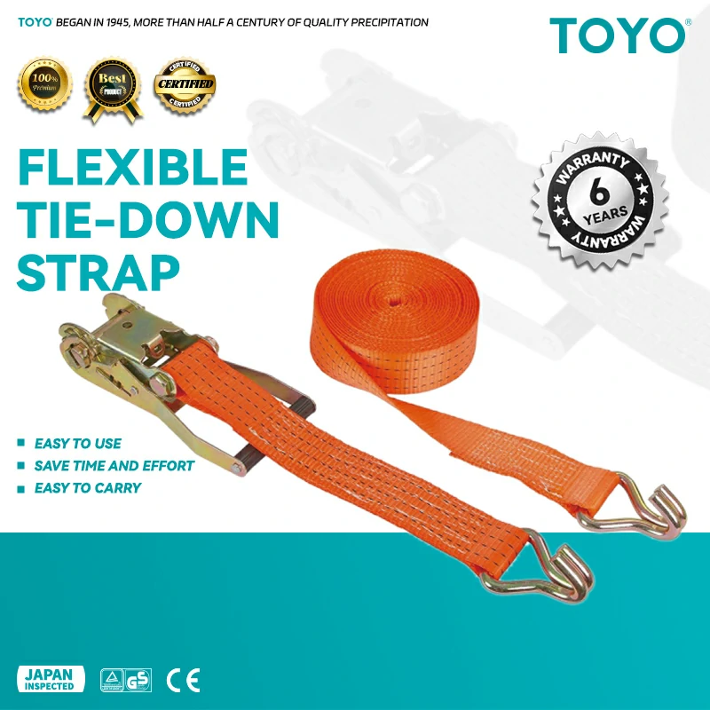 Flexible Tie Down Strap