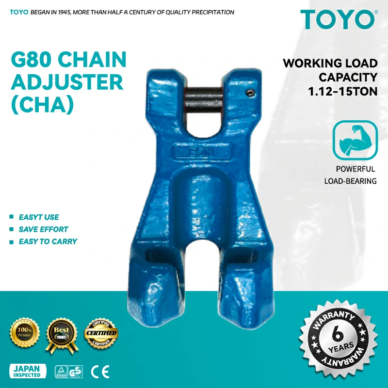 G80 Chain Adjuster (CHA)