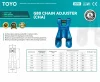 G80 Chain Adjuster (CHA)