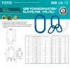 G80 ForgedMaster,SlaveLink（ML,SL）