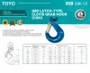 G80 Latch-Type Clevis Grab Hook (CGH)