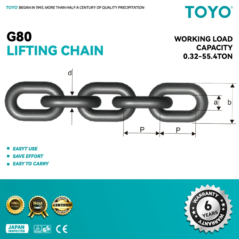 G80 Lifting Chain