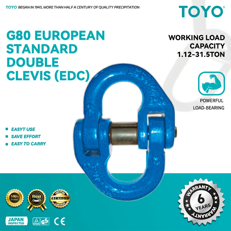 G80 European Standard Double Clevis (EDC)