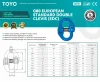 G8G80 European Standard Double Clevis (EDC)