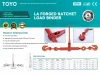 LA-Forged-Ratchet-Load-Binder