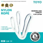 Nylon-Rope