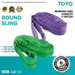 Round Sling