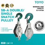 SB-A-DoubleSingle-Snatch-Pulley