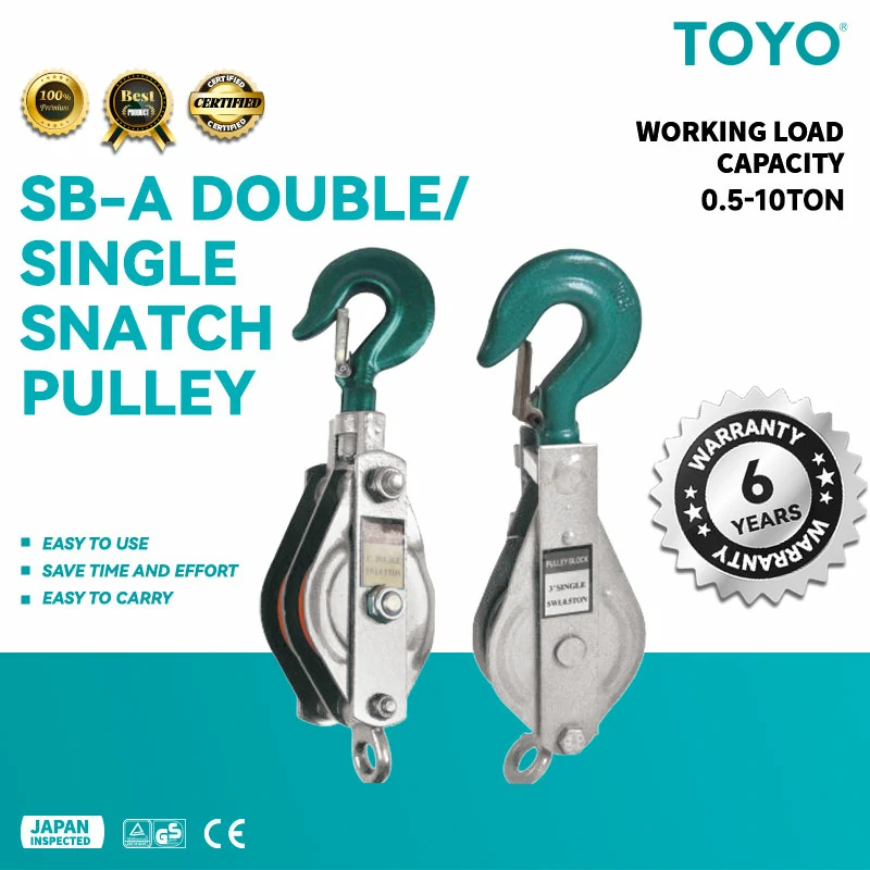 SB-A-DoubleSingle-Snatch-Pulley