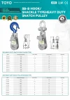 SB-B-HookShackle-TypeHeavy-Duty-Snatch-Pulley