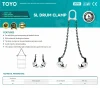 SL Drum Clamp