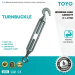Turnbuckle