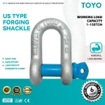 US Type Forging Shackle G209 2