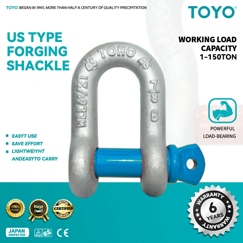US Type Forging Shackle G209 2