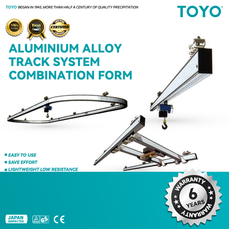 Aluminium Alloy Track System – Combined Form