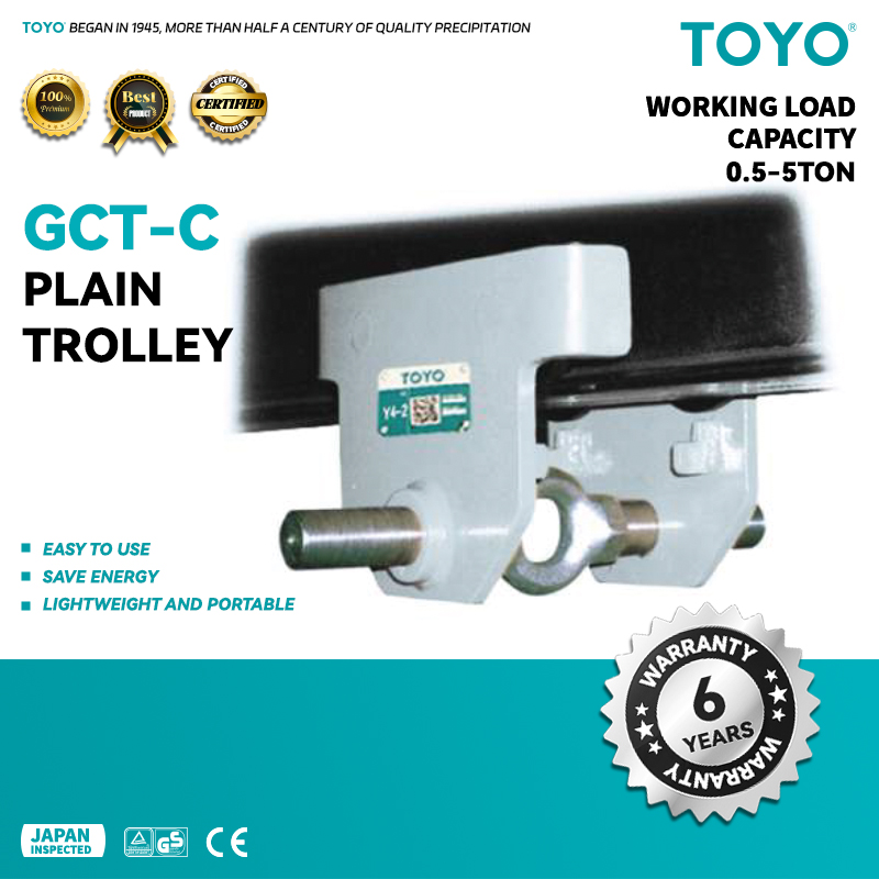 TOYO HOIST GCT‑C Plain Trolley | Low Headroom Manual Trolley for I‑Beam Applications
