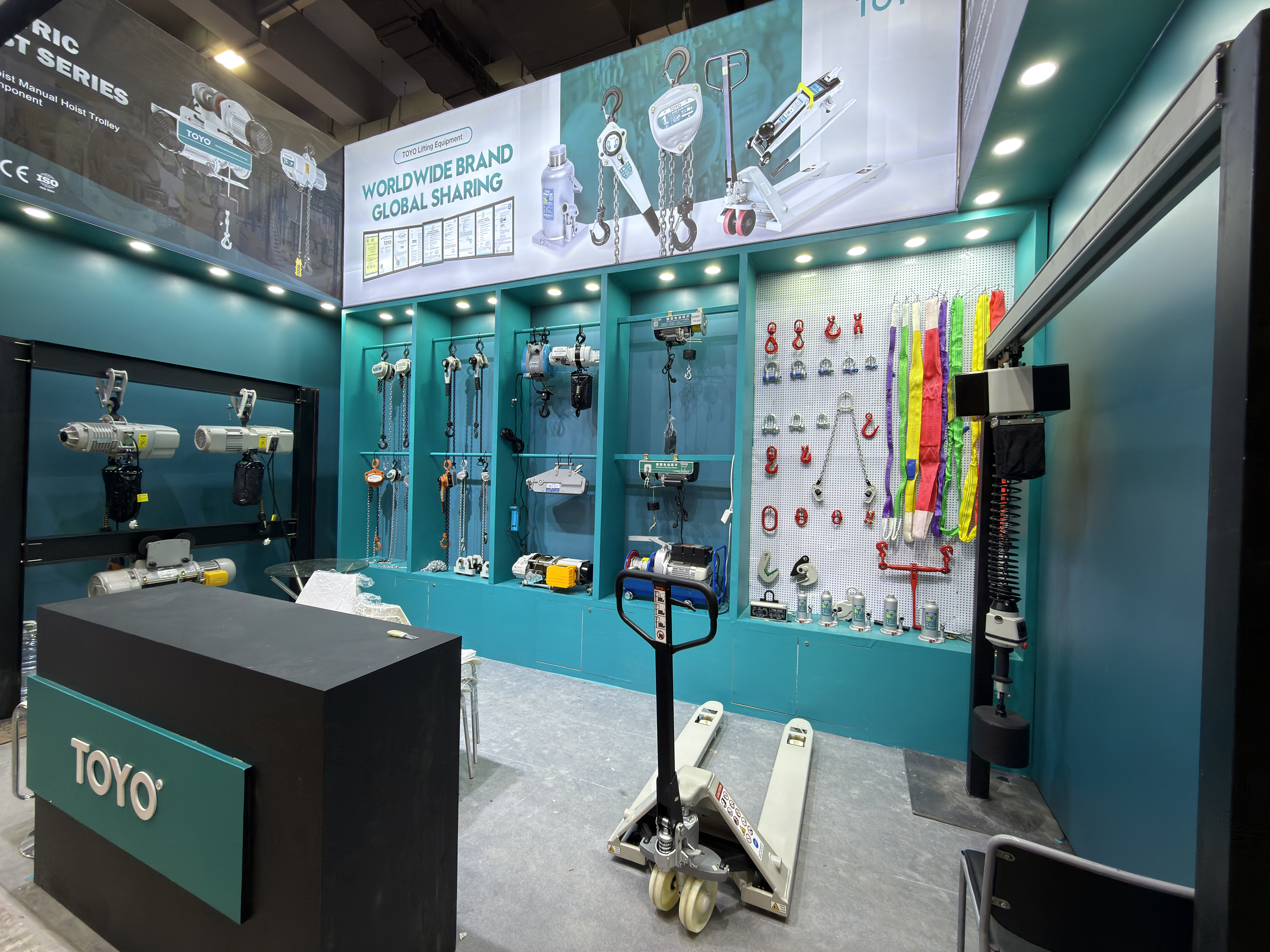 Falta 1 día: TOYO en la 139ª Feria de Importación y Exportación de China (Feria de Cantón 2026)