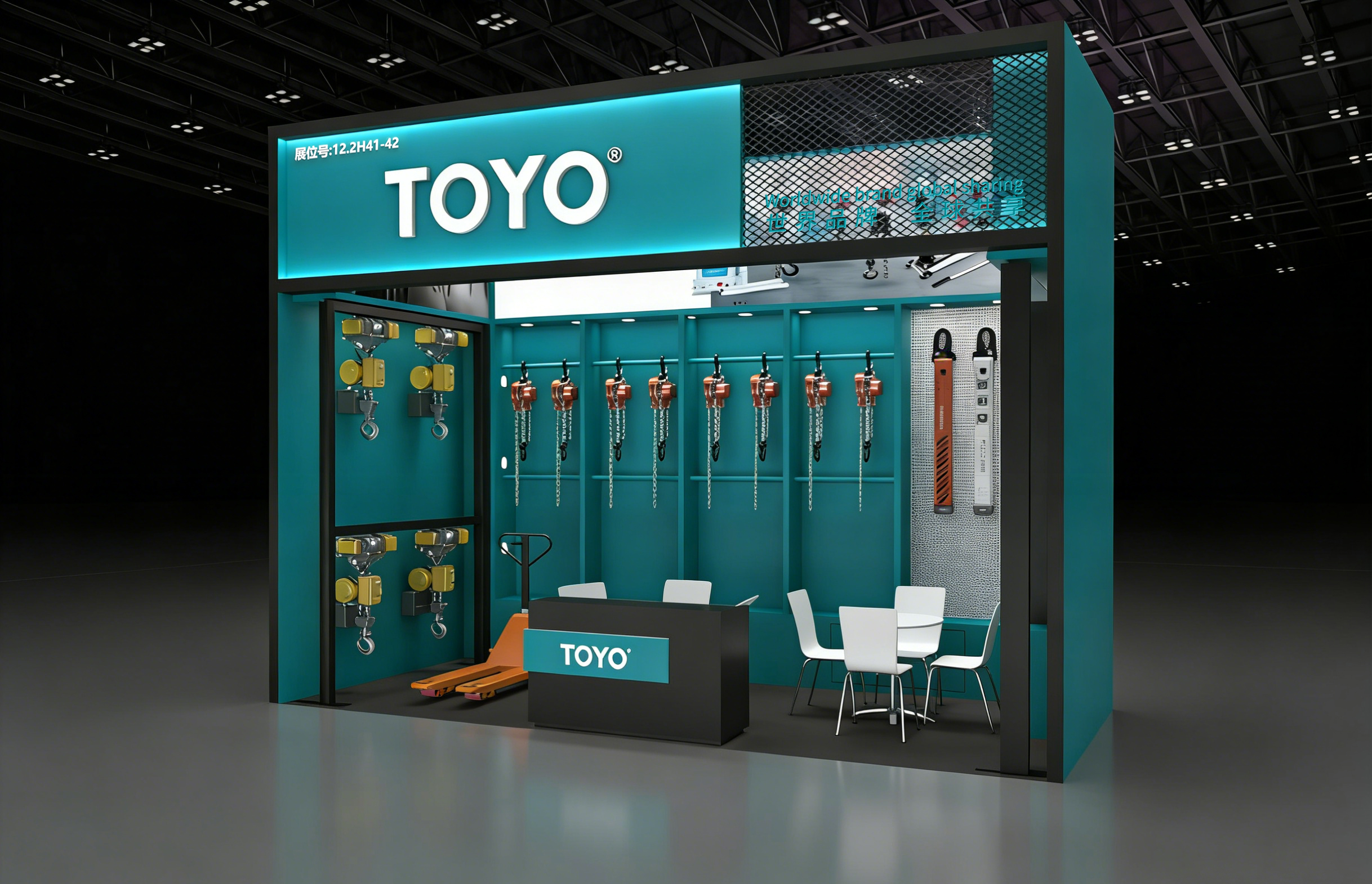 7 Days to Go: TOYO Will Exhibit at Canton Fair 2026