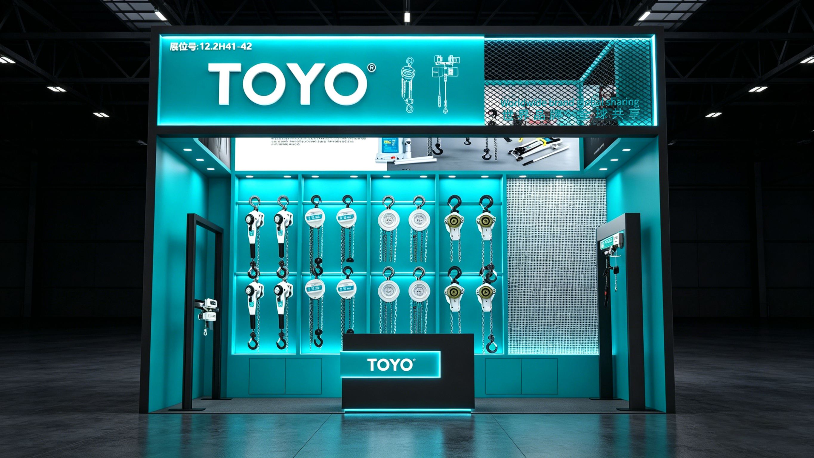 Electric Chain Hoist Manufacturer at Canton Fair | TOYO 2026 Preview