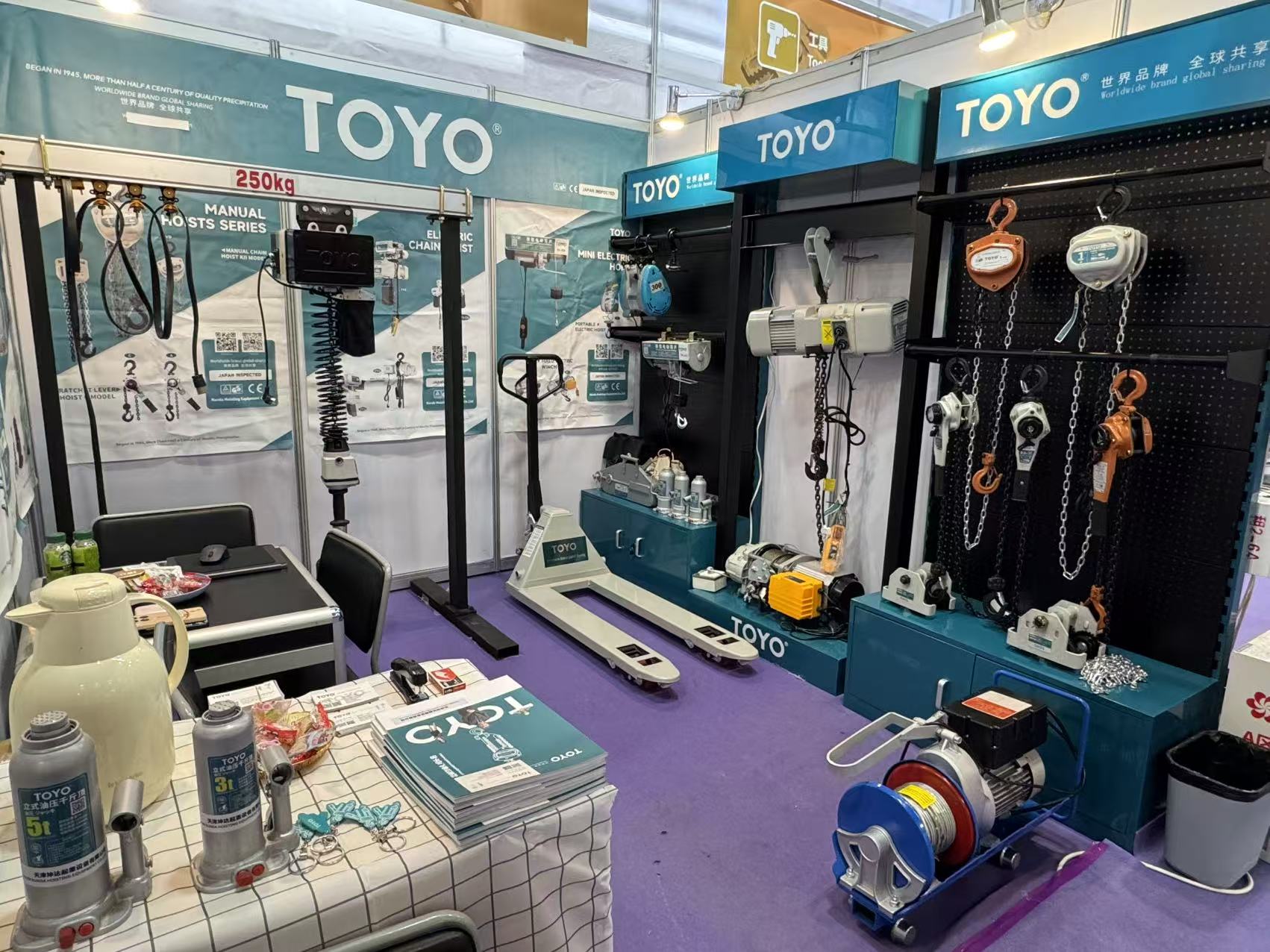 Canton Fair 2026 Closing Day: Explore TOYO Electric Chain Hoists